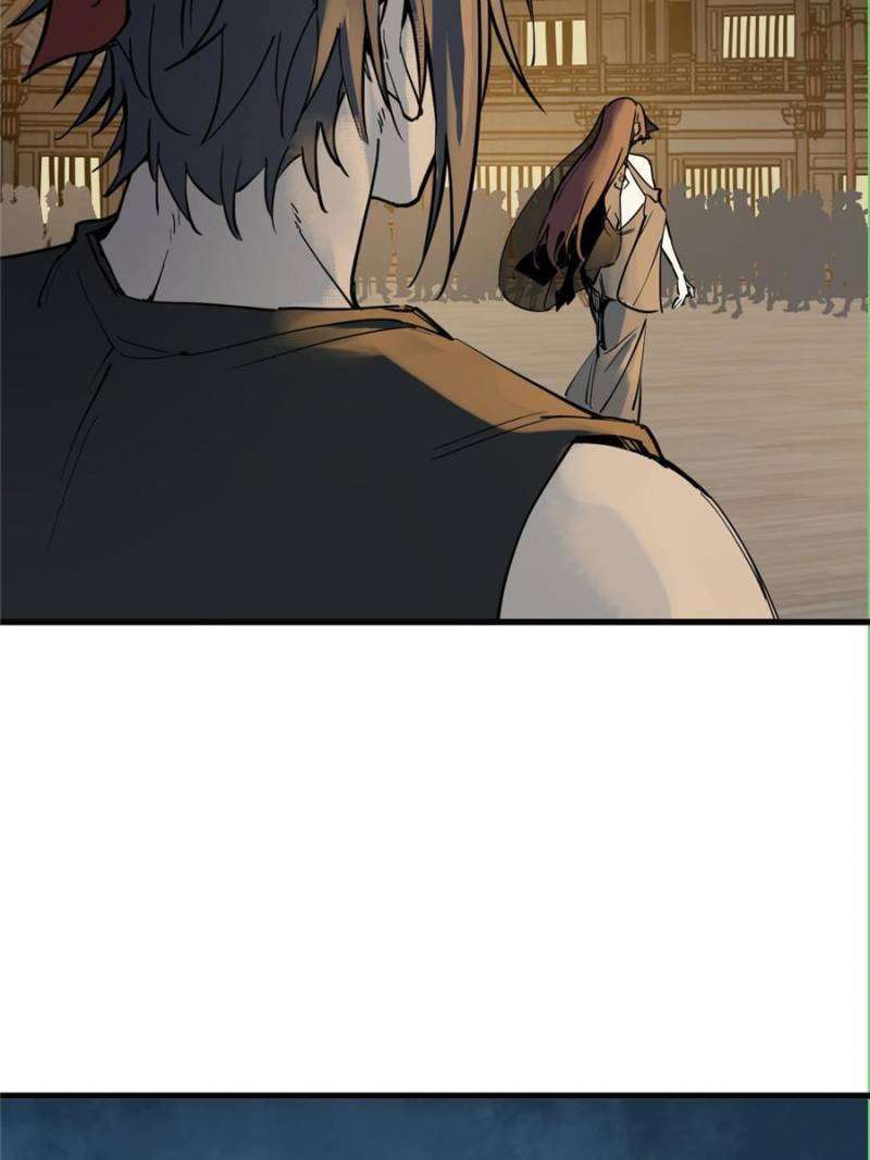 Another beginning with the Guhuo bird chapter 212 page 24