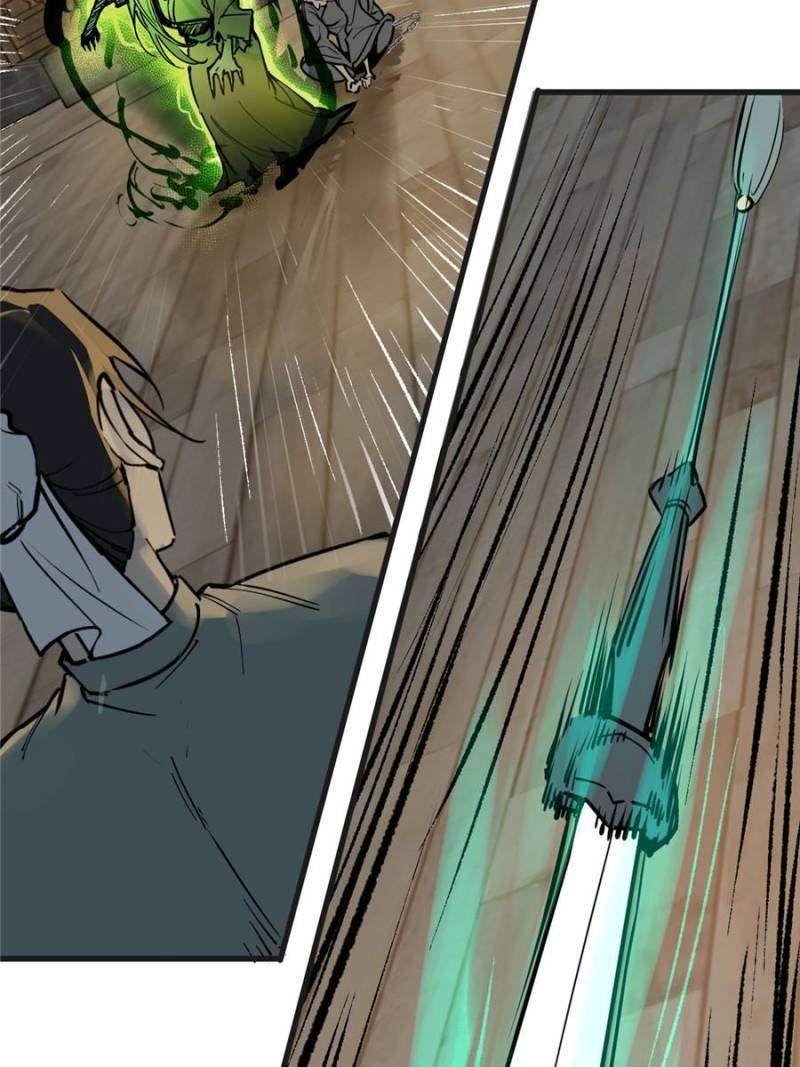 Another beginning with the Guhuo bird chapter 212 page 70