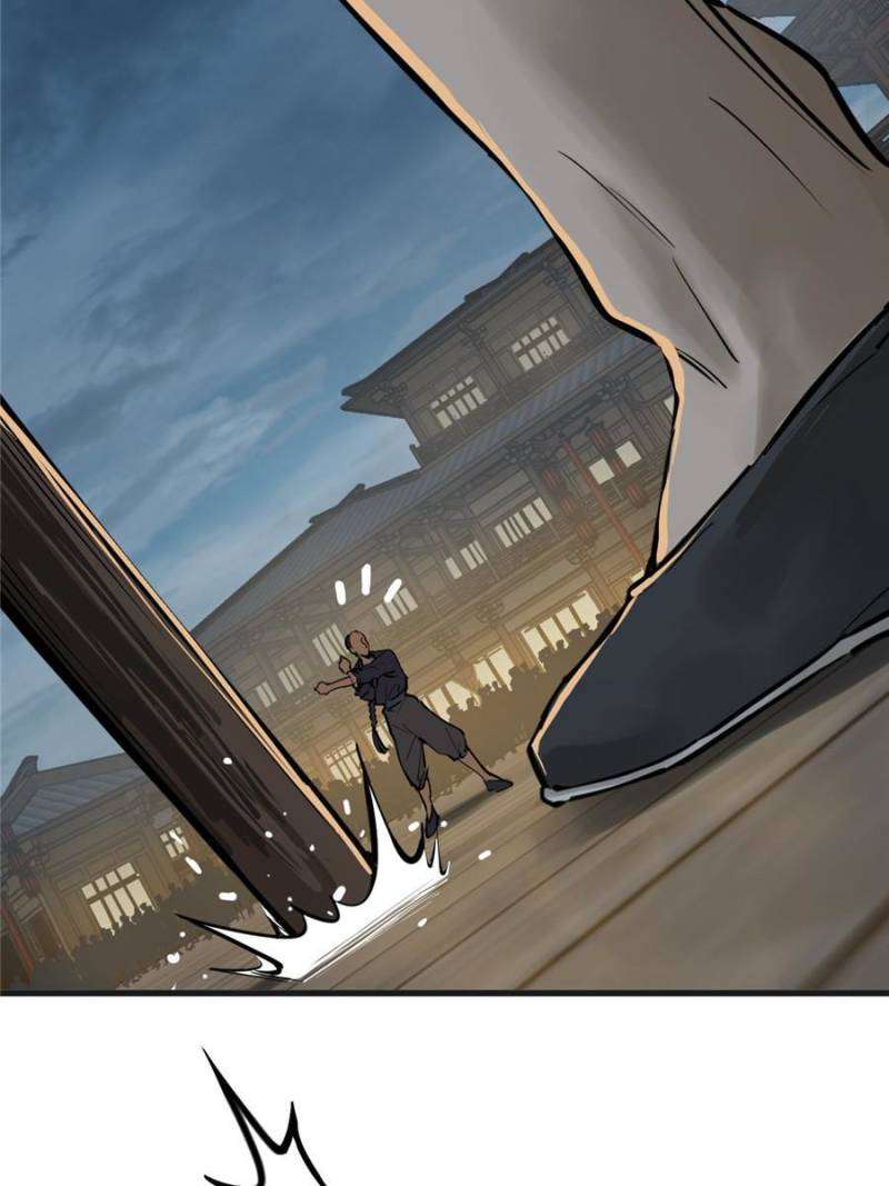 Another beginning with the Guhuo bird chapter 212 page 78