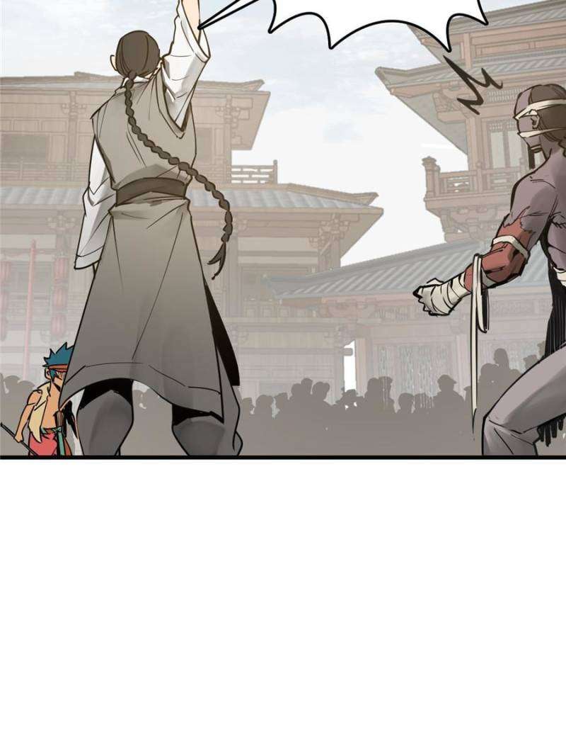 Another beginning with the Guhuo bird chapter 212 page 9