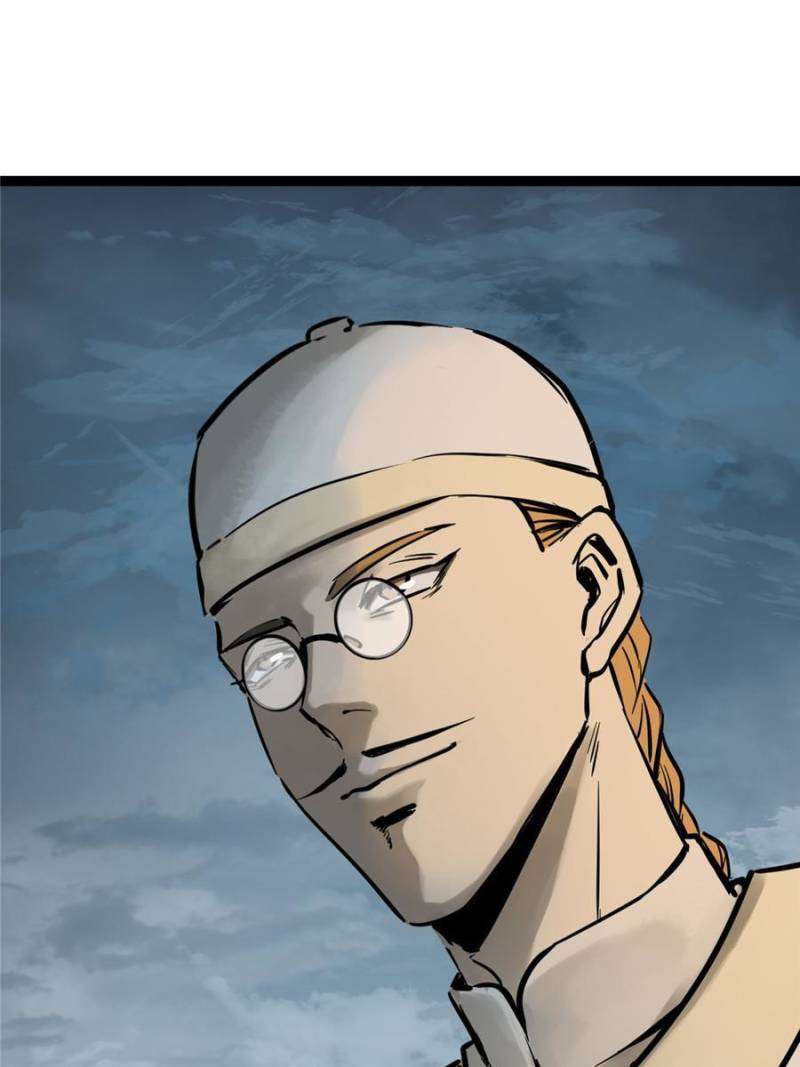 Another beginning with the Guhuo bird chapter 213 page 101