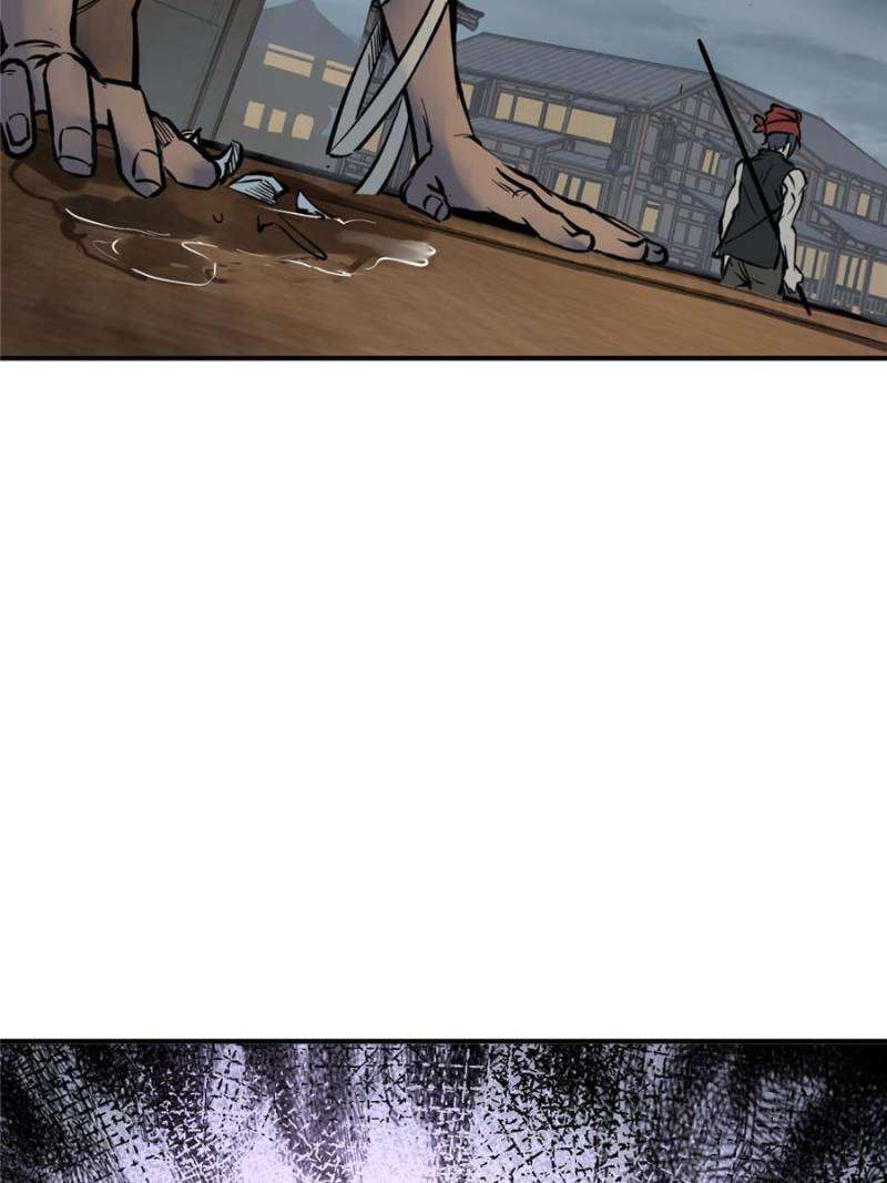 Another beginning with the Guhuo bird chapter 213 page 17