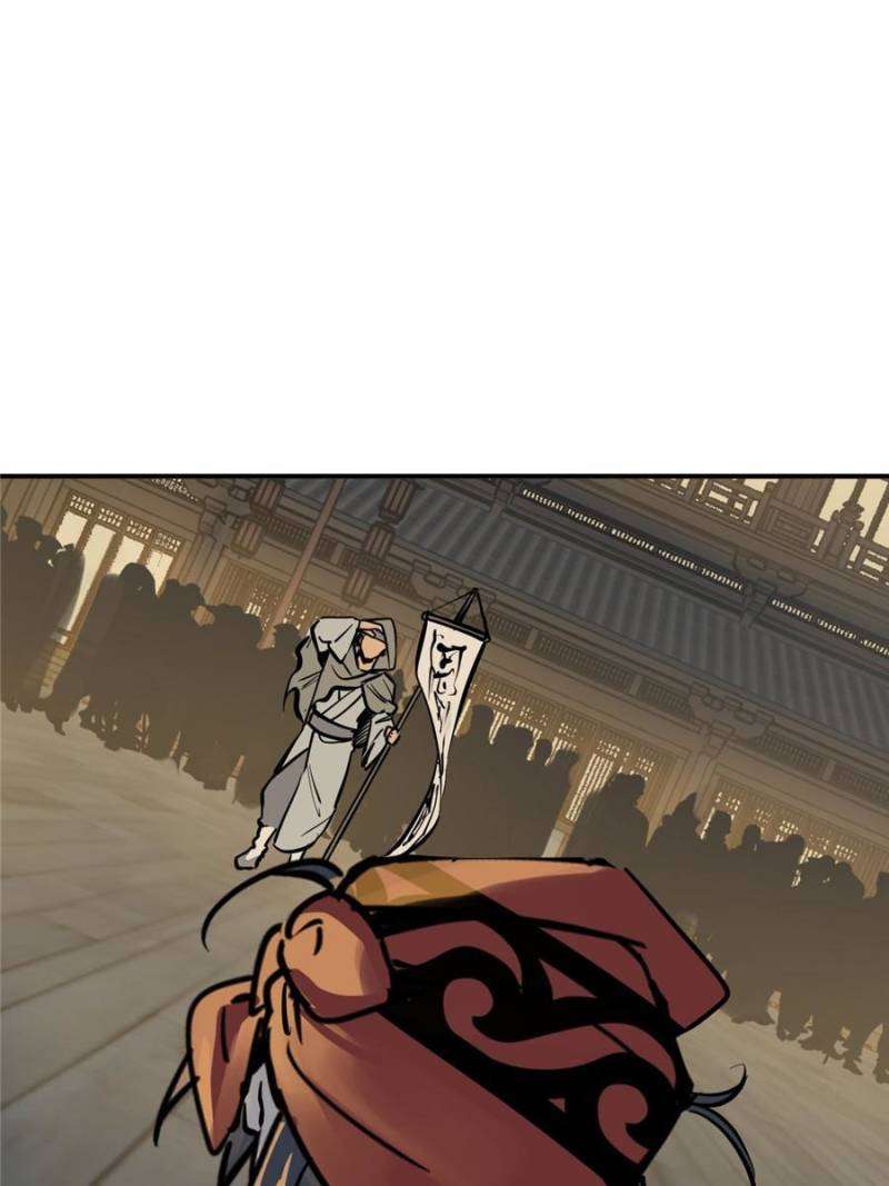 Another beginning with the Guhuo bird chapter 213 page 32