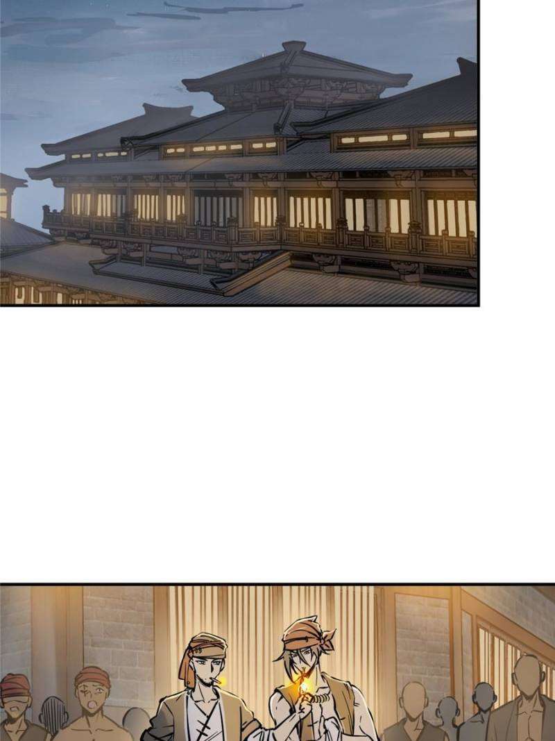 Another beginning with the Guhuo bird chapter 213 page 52