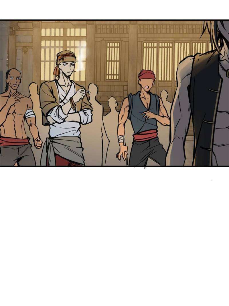 Another beginning with the Guhuo bird chapter 213 page 68