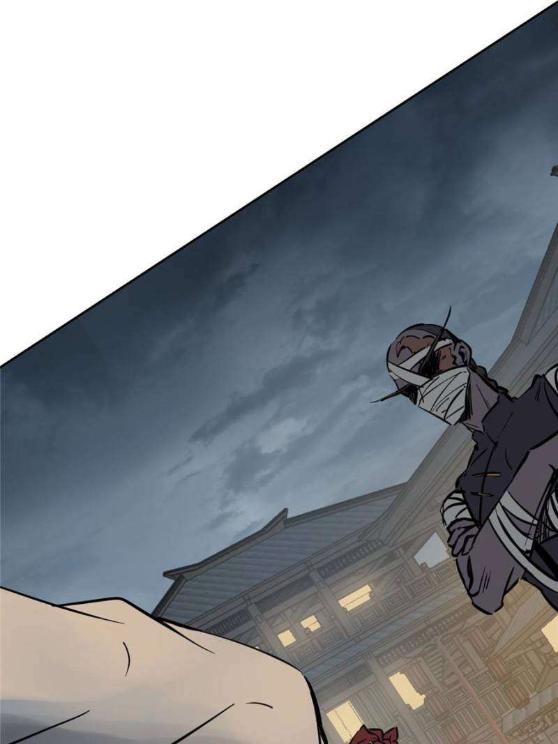 Another beginning with the Guhuo bird chapter 213 page 79