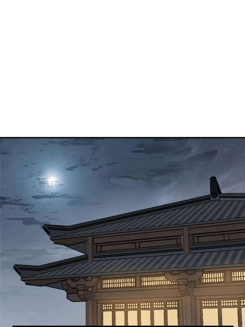 Another beginning with the Guhuo bird chapter 213 page 90