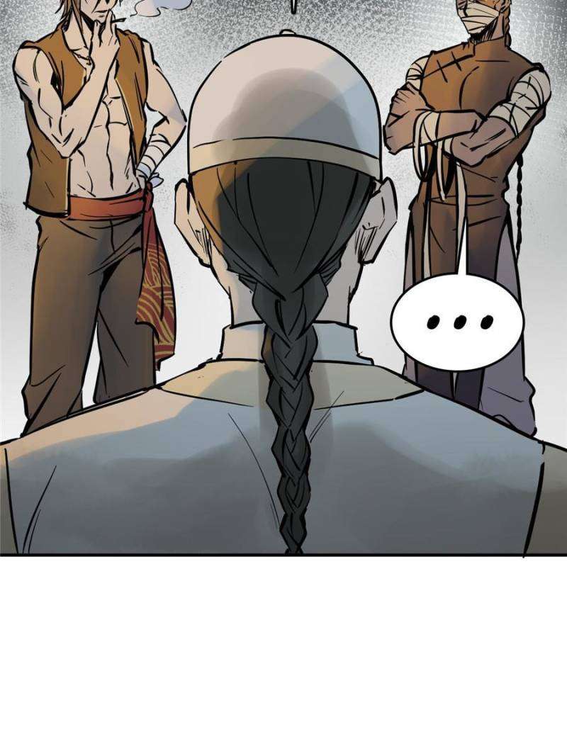 Another beginning with the Guhuo bird chapter 213 page 95