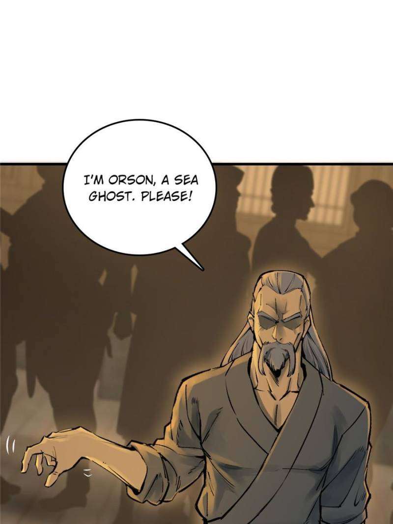 Another beginning with the Guhuo bird chapter 214 page 17