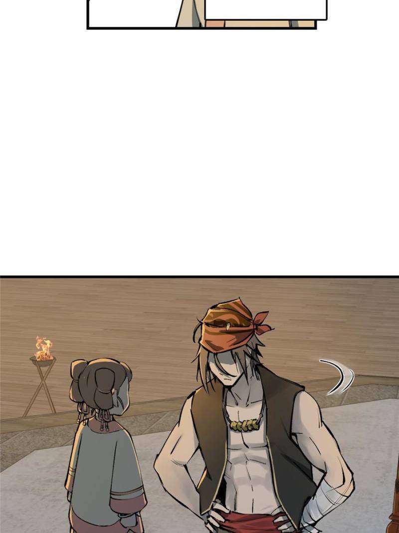 Another beginning with the Guhuo bird chapter 214 page 2