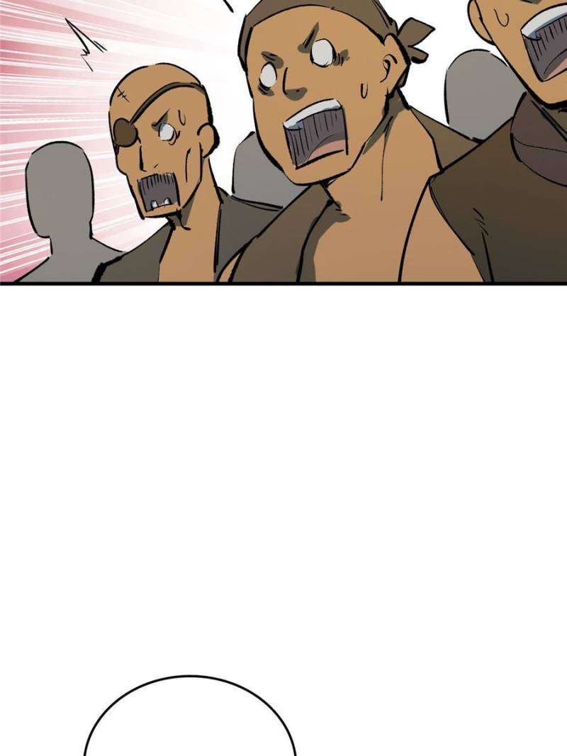 Another beginning with the Guhuo bird chapter 214 page 31