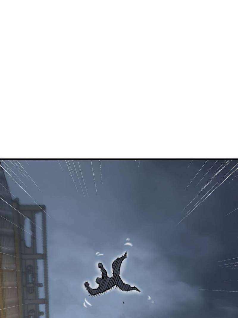 Another beginning with the Guhuo bird chapter 214 page 40