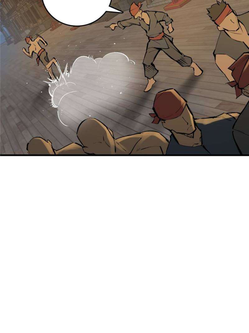 Another beginning with the Guhuo bird chapter 214 page 6