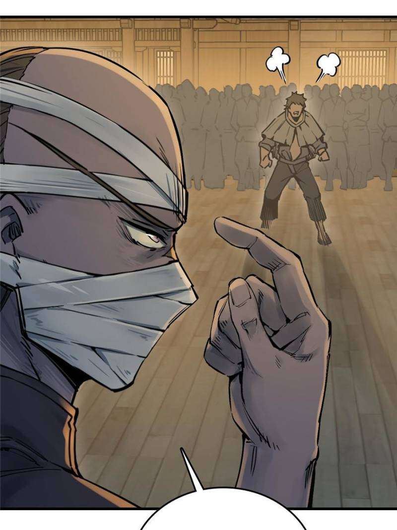 Another beginning with the Guhuo bird chapter 214 page 73