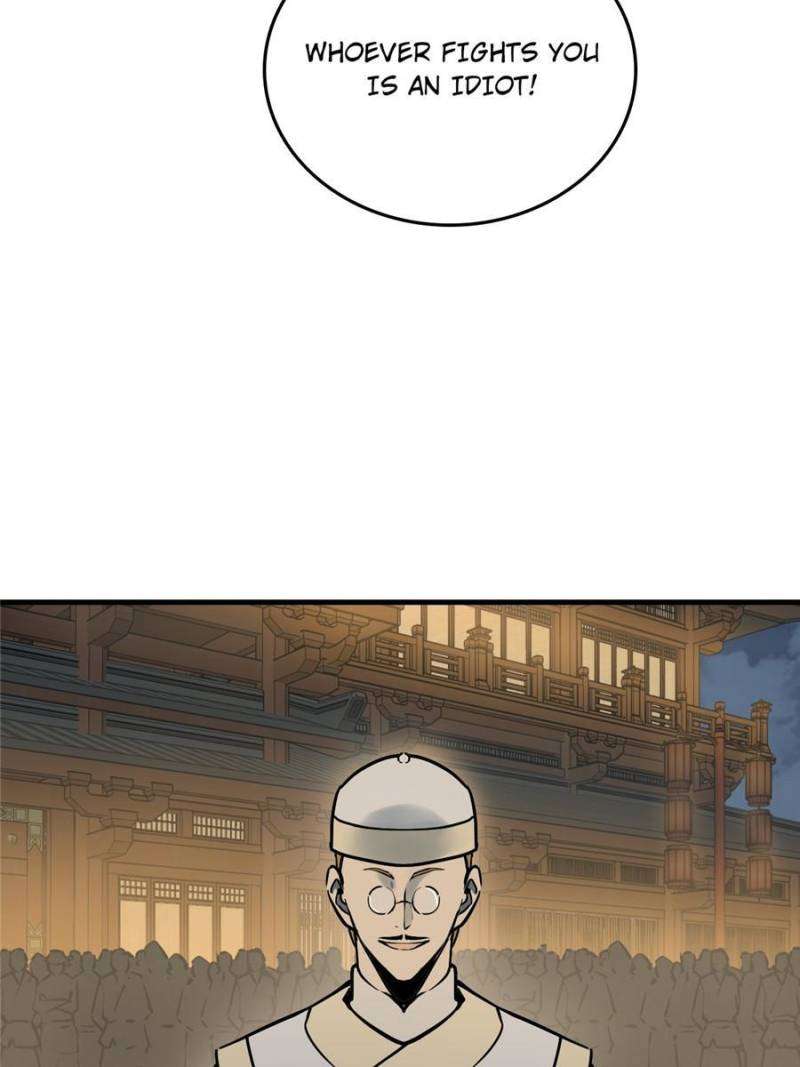 Another beginning with the Guhuo bird chapter 214 page 74