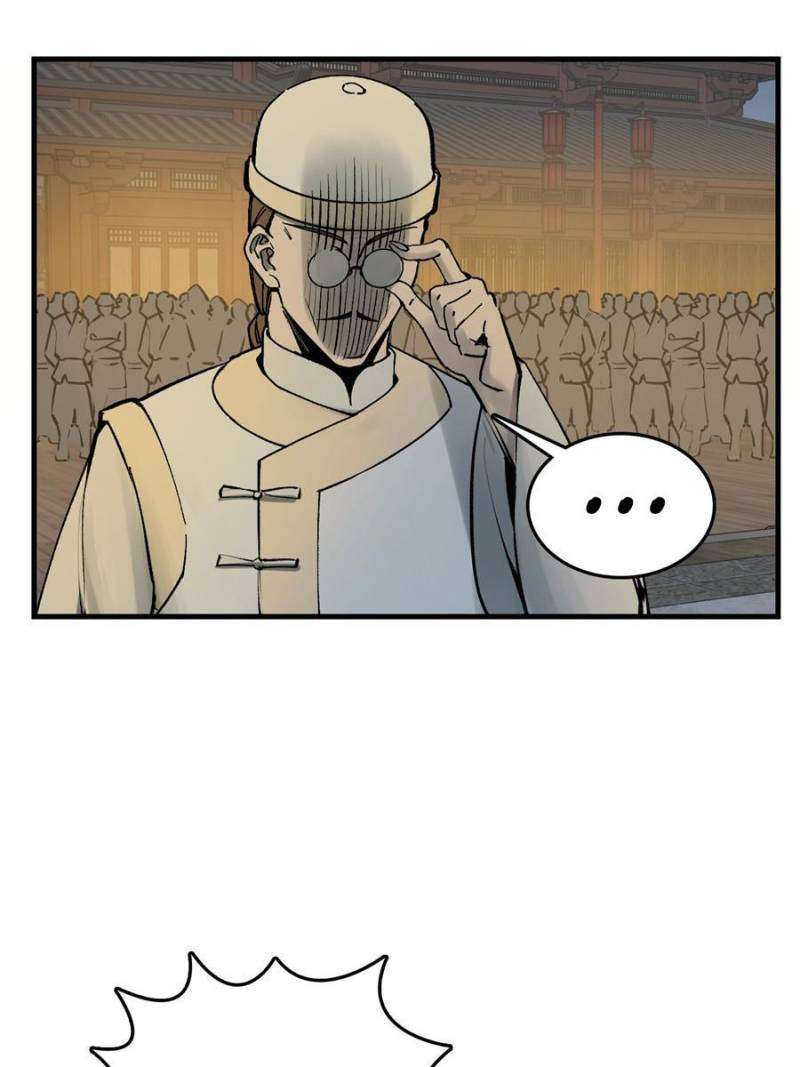 Another beginning with the Guhuo bird chapter 214 page 8