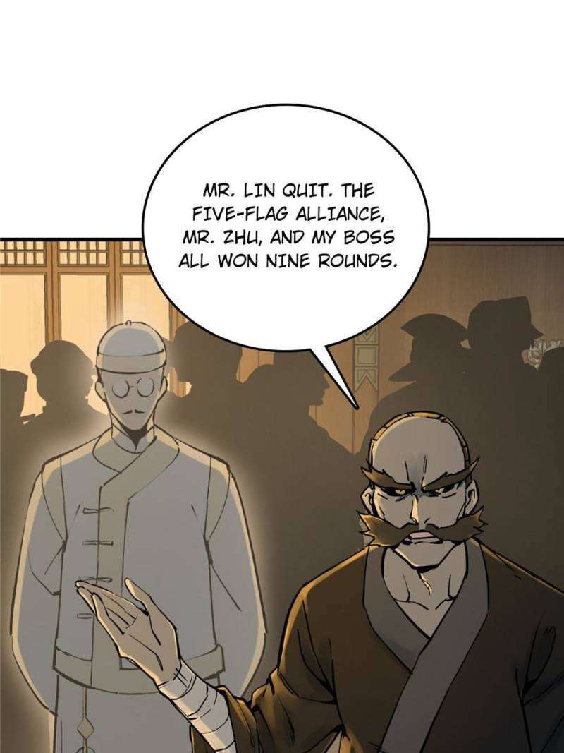 Another beginning with the Guhuo bird chapter 214 page 83