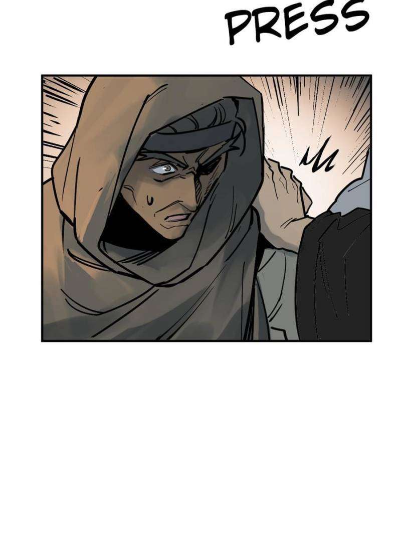 Another beginning with the Guhuo bird chapter 215 page 23