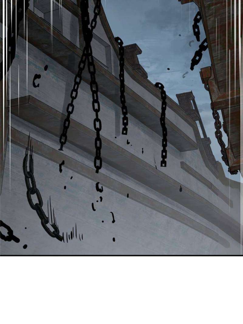 Another beginning with the Guhuo bird chapter 215 page 79