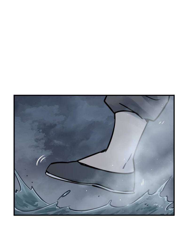 Another beginning with the Guhuo bird chapter 216 page 1