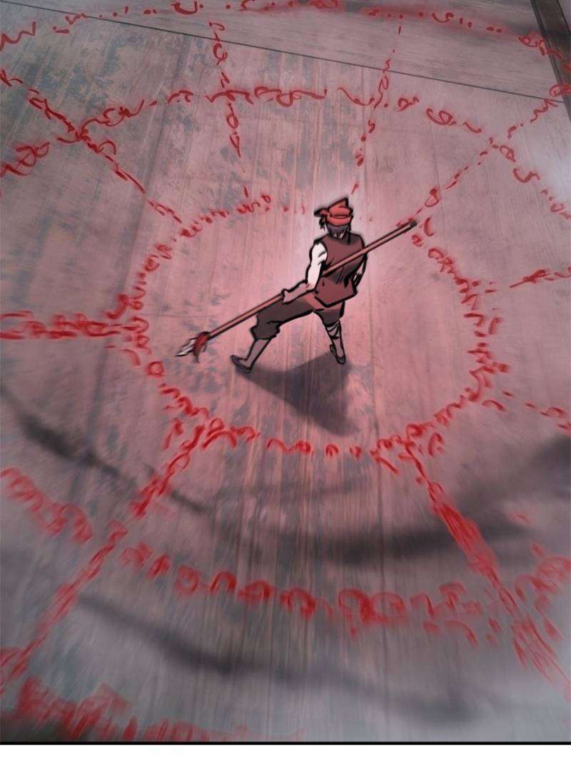 Another beginning with the Guhuo bird chapter 216 page 101