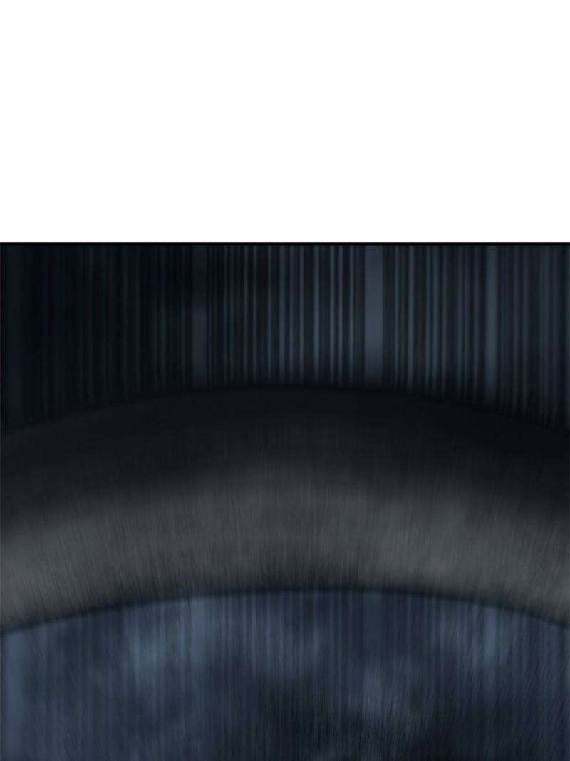 Another beginning with the Guhuo bird chapter 216 page 106