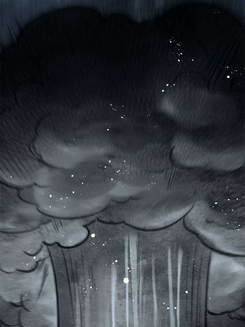 Another beginning with the Guhuo bird chapter 216 page 107