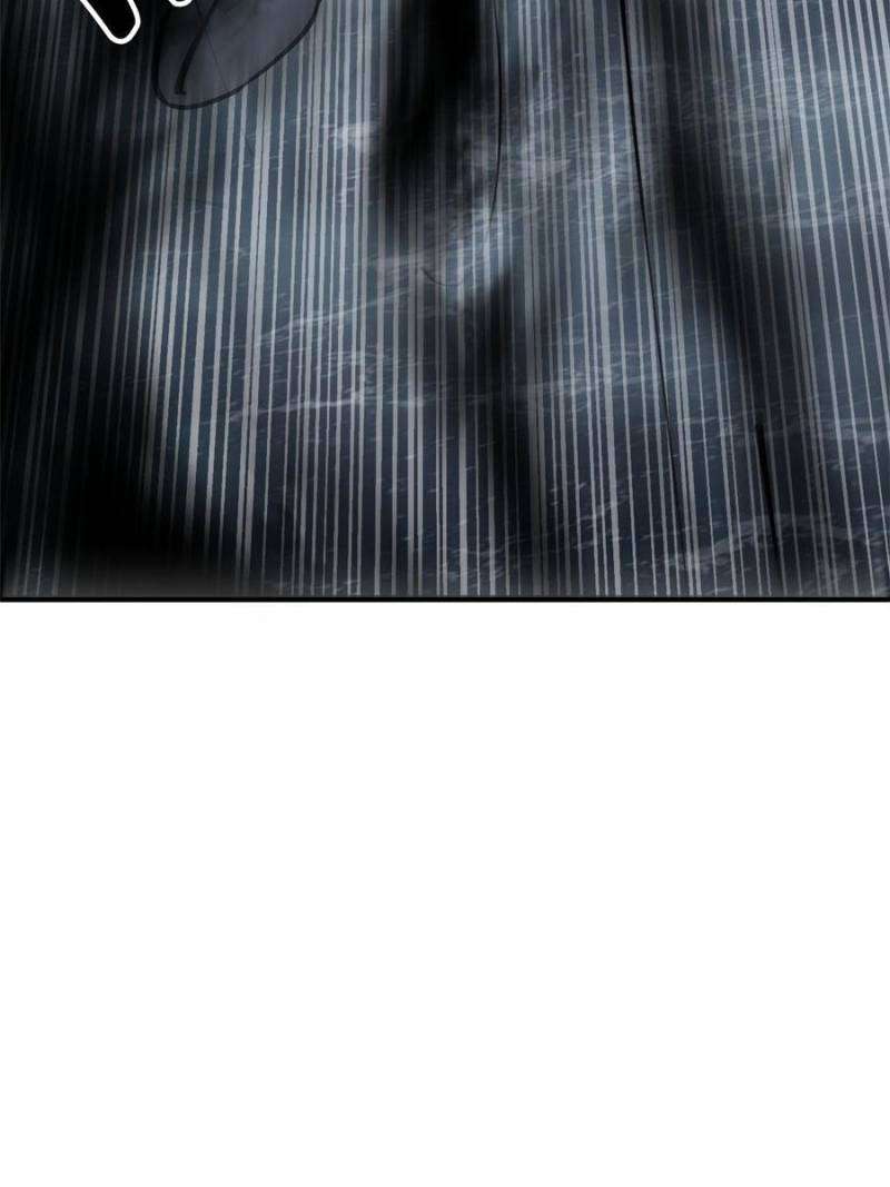 Another beginning with the Guhuo bird chapter 216 page 11