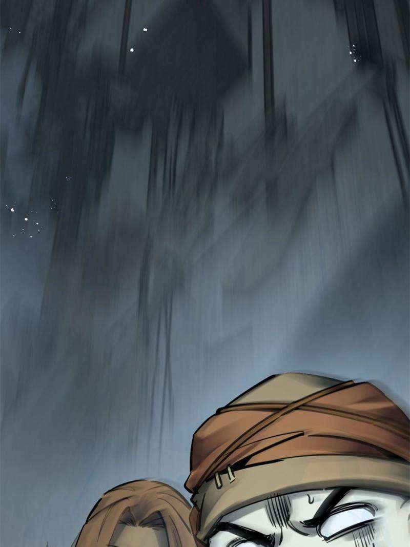 Another beginning with the Guhuo bird chapter 216 page 110