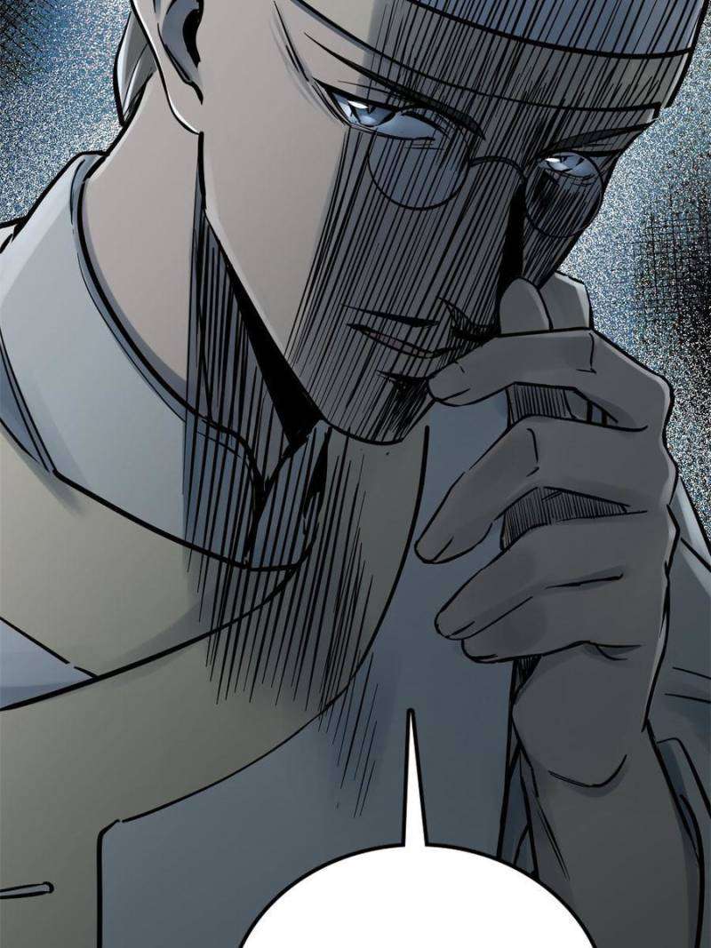 Another beginning with the Guhuo bird chapter 216 page 19