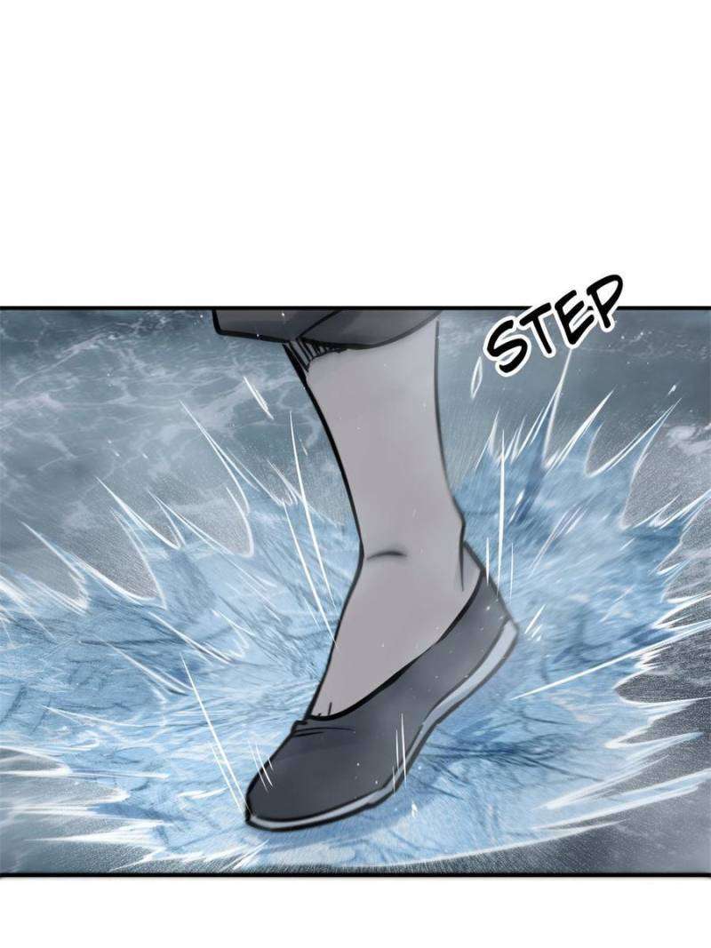 Another beginning with the Guhuo bird chapter 216 page 2