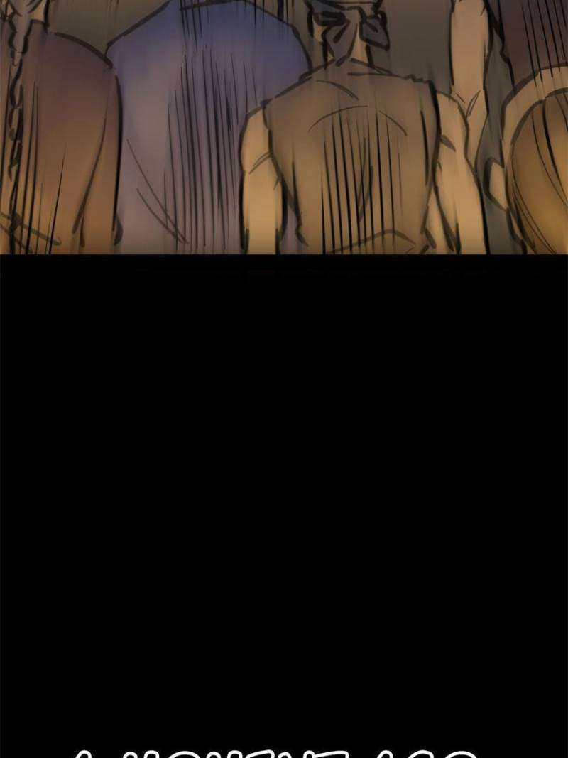 Another beginning with the Guhuo bird chapter 216 page 32