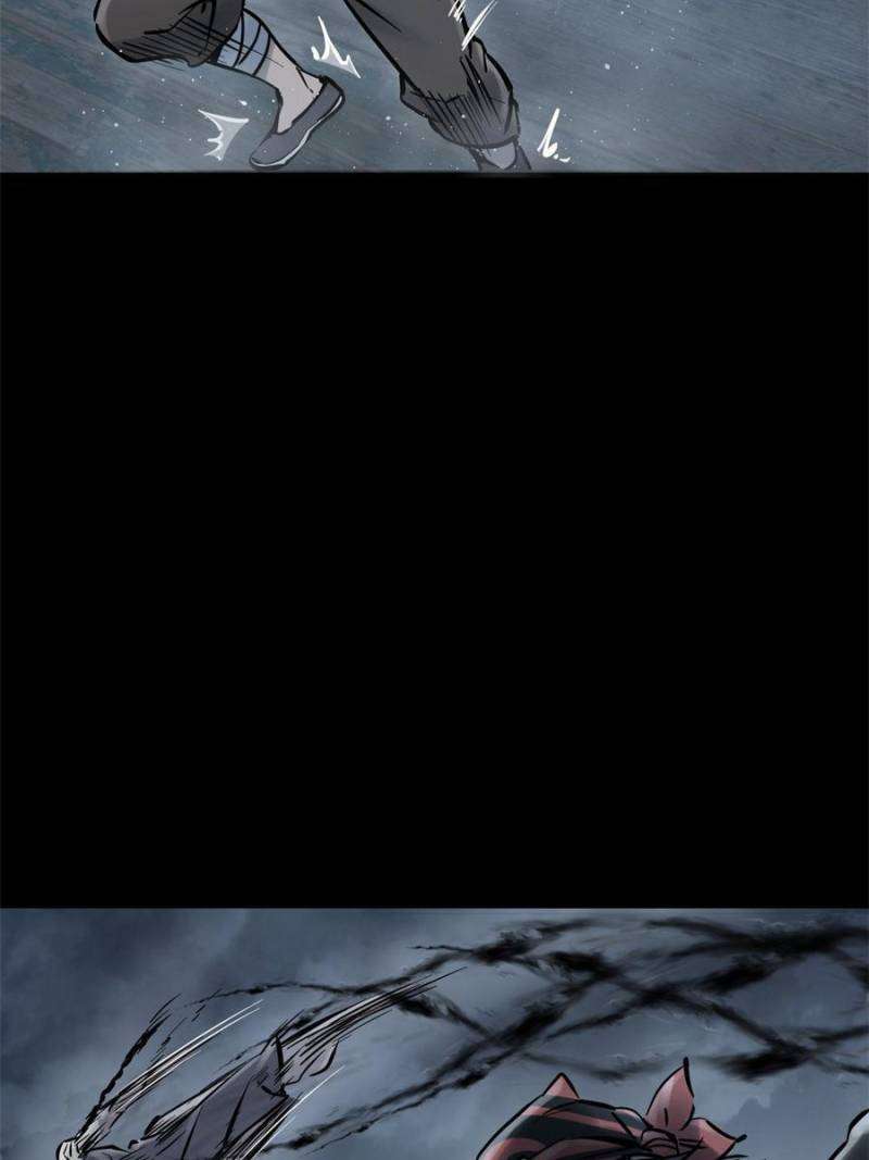 Another beginning with the Guhuo bird chapter 216 page 36