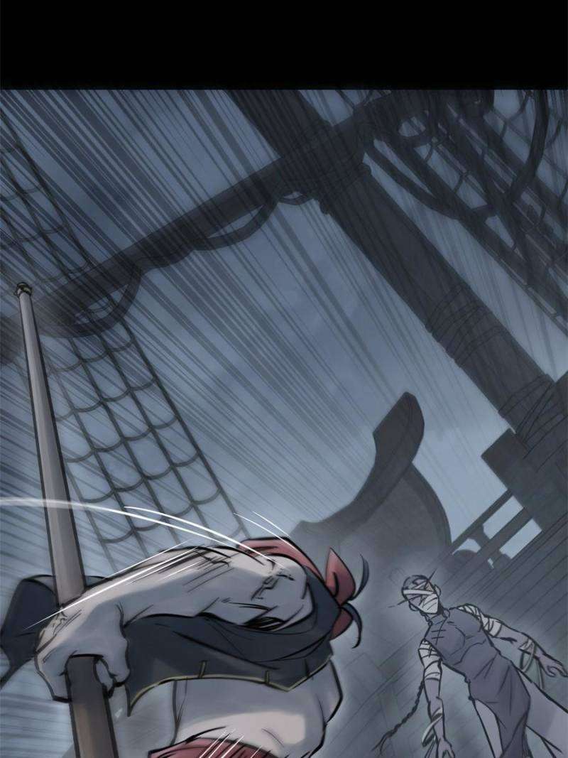 Another beginning with the Guhuo bird chapter 216 page 48