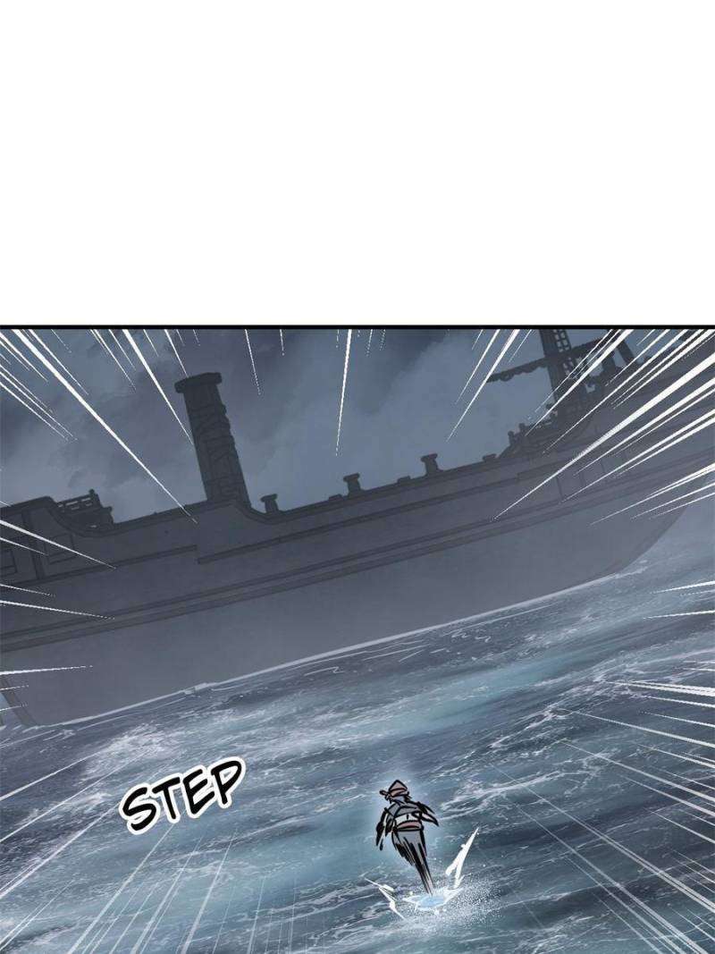 Another beginning with the Guhuo bird chapter 216 page 6