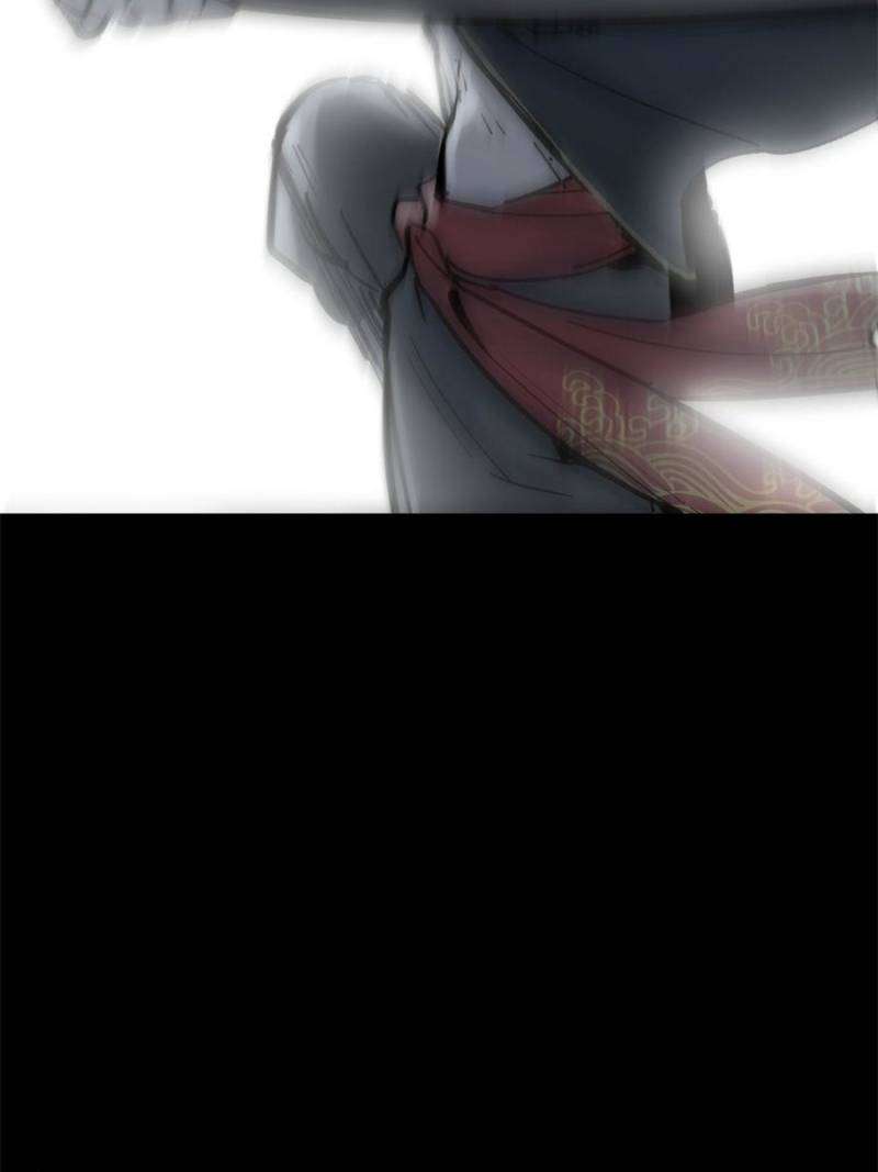 Another beginning with the Guhuo bird chapter 216 page 64