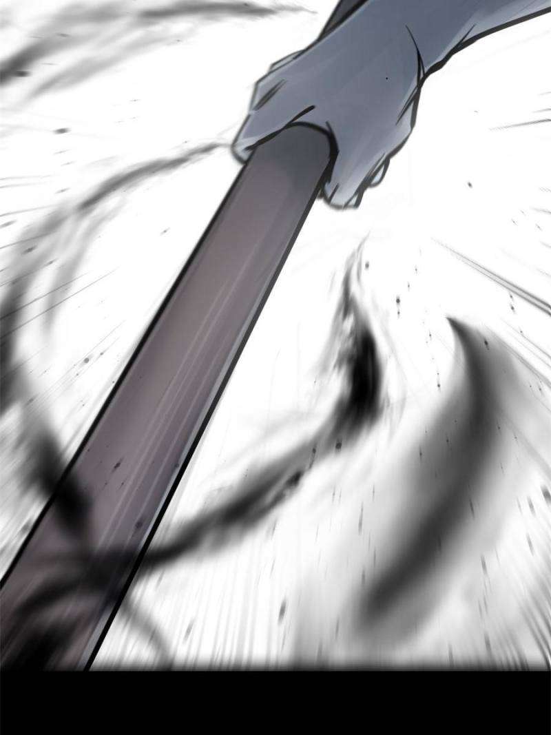 Another beginning with the Guhuo bird chapter 216 page 69