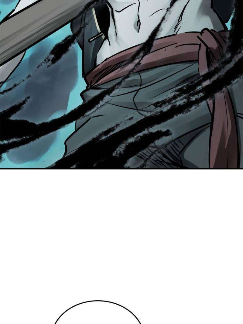 Another beginning with the Guhuo bird chapter 216 page 74