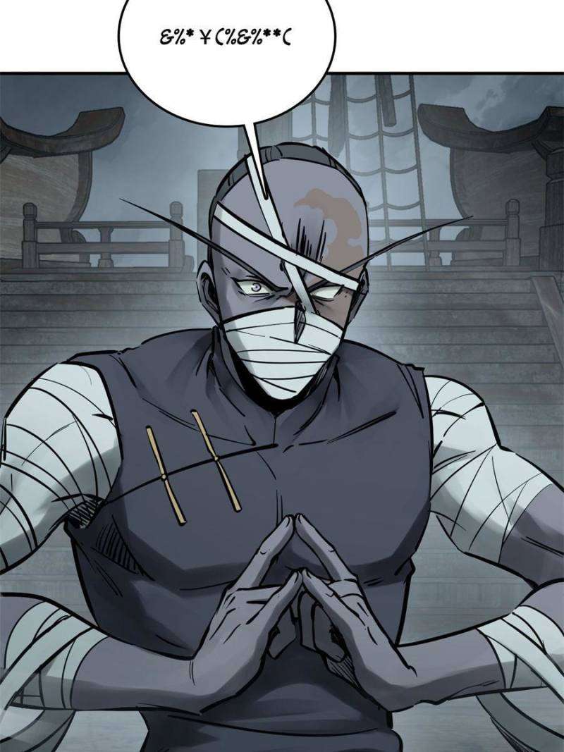 Another beginning with the Guhuo bird chapter 216 page 75