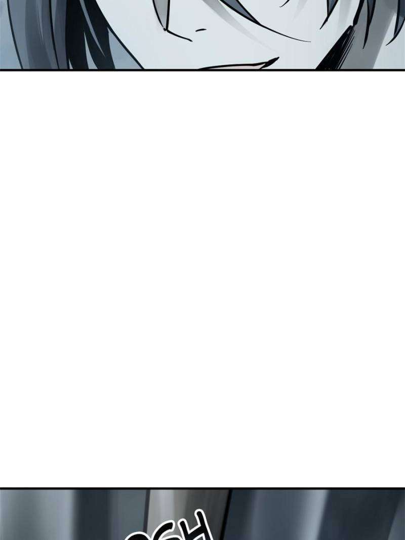 Another beginning with the Guhuo bird chapter 216 page 77