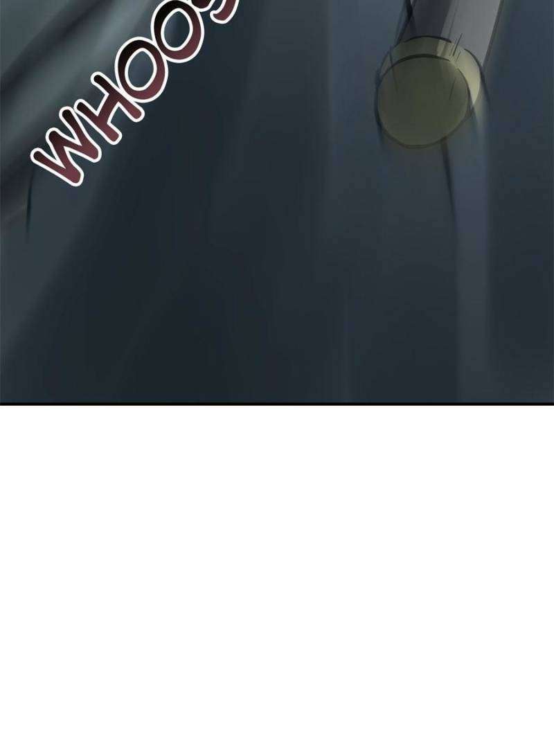 Another beginning with the Guhuo bird chapter 216 page 82