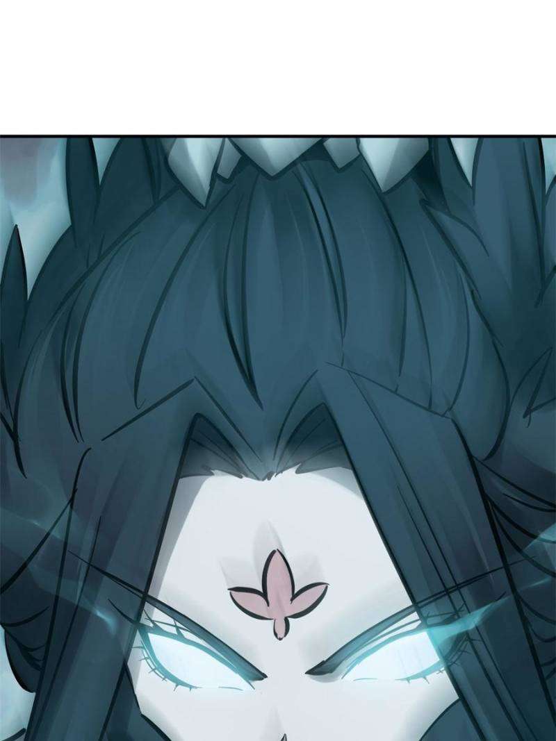 Another beginning with the Guhuo bird chapter 216 page 83