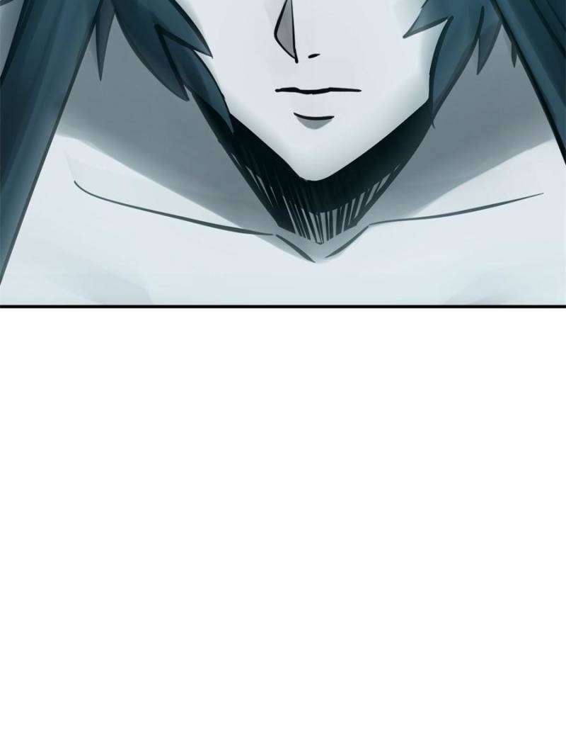 Another beginning with the Guhuo bird chapter 216 page 84