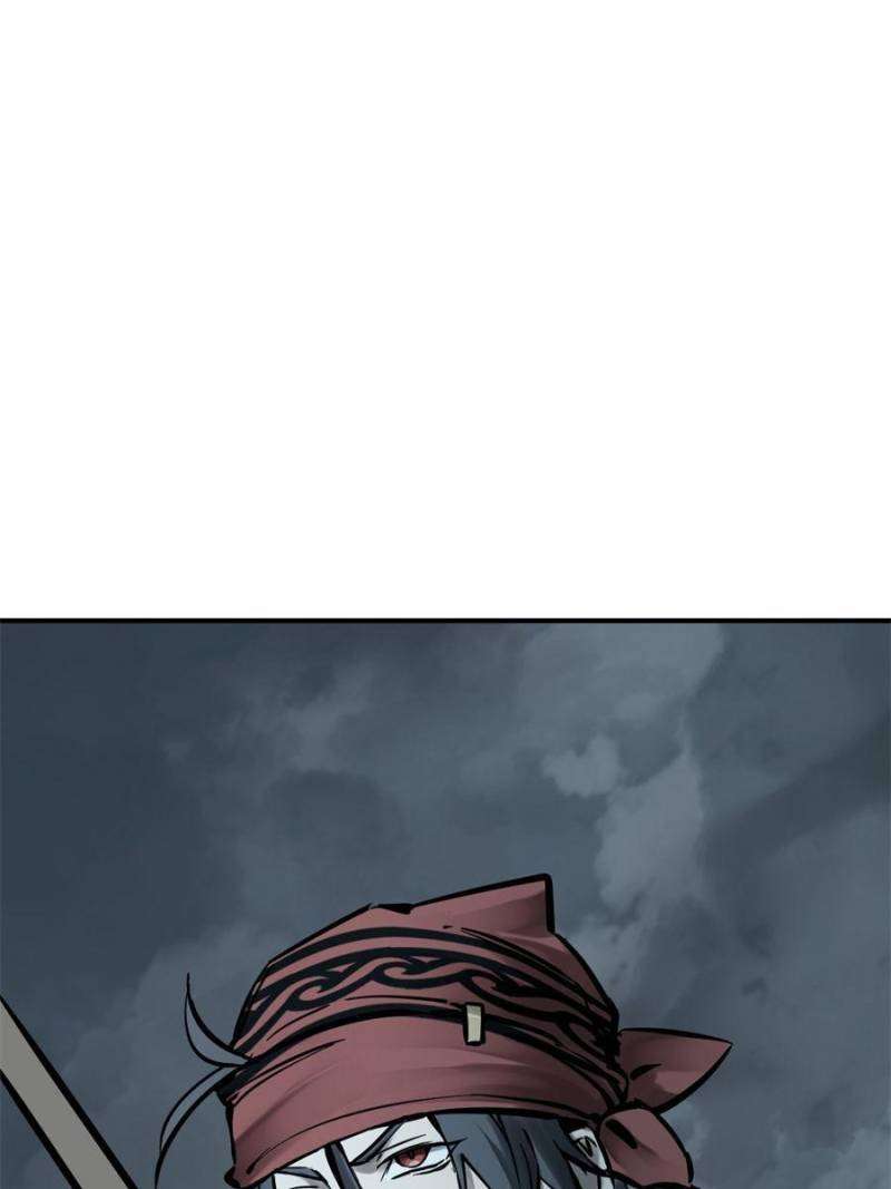 Another beginning with the Guhuo bird chapter 216 page 92