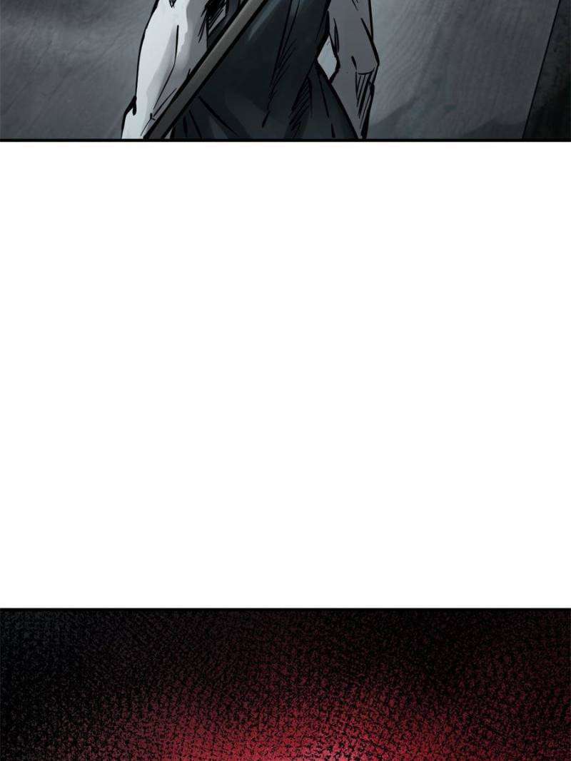 Another beginning with the Guhuo bird chapter 216 page 96