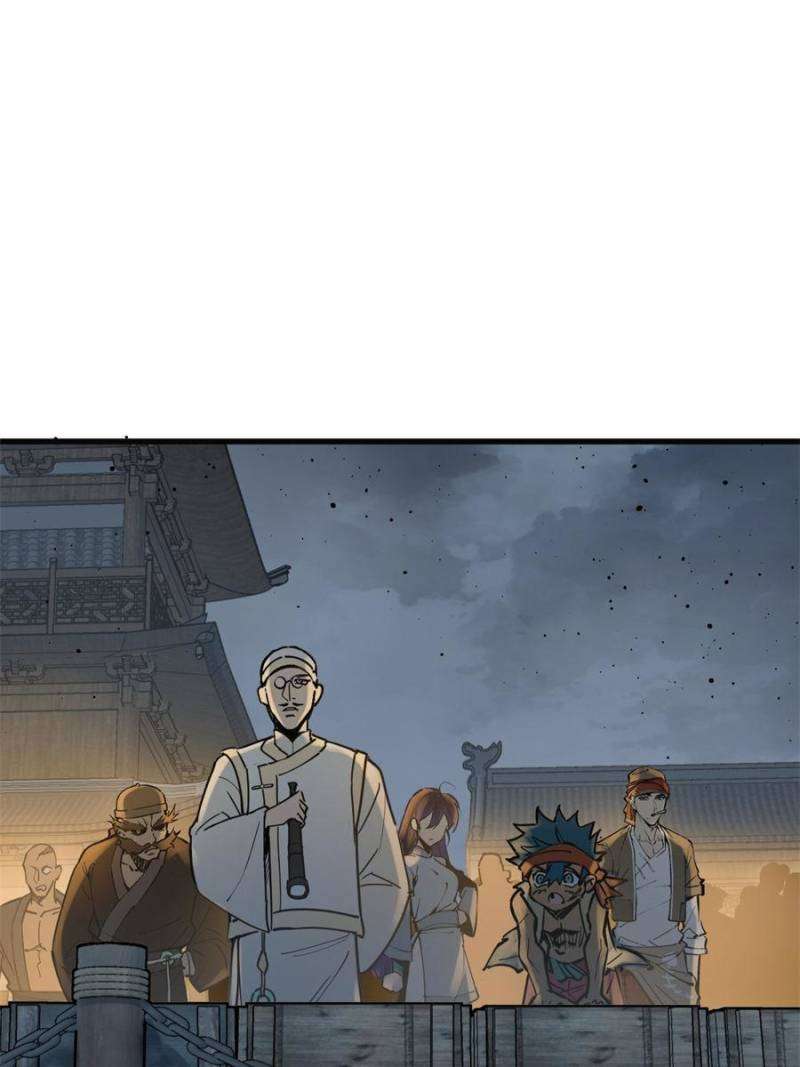 Another beginning with the Guhuo bird chapter 217 page 1