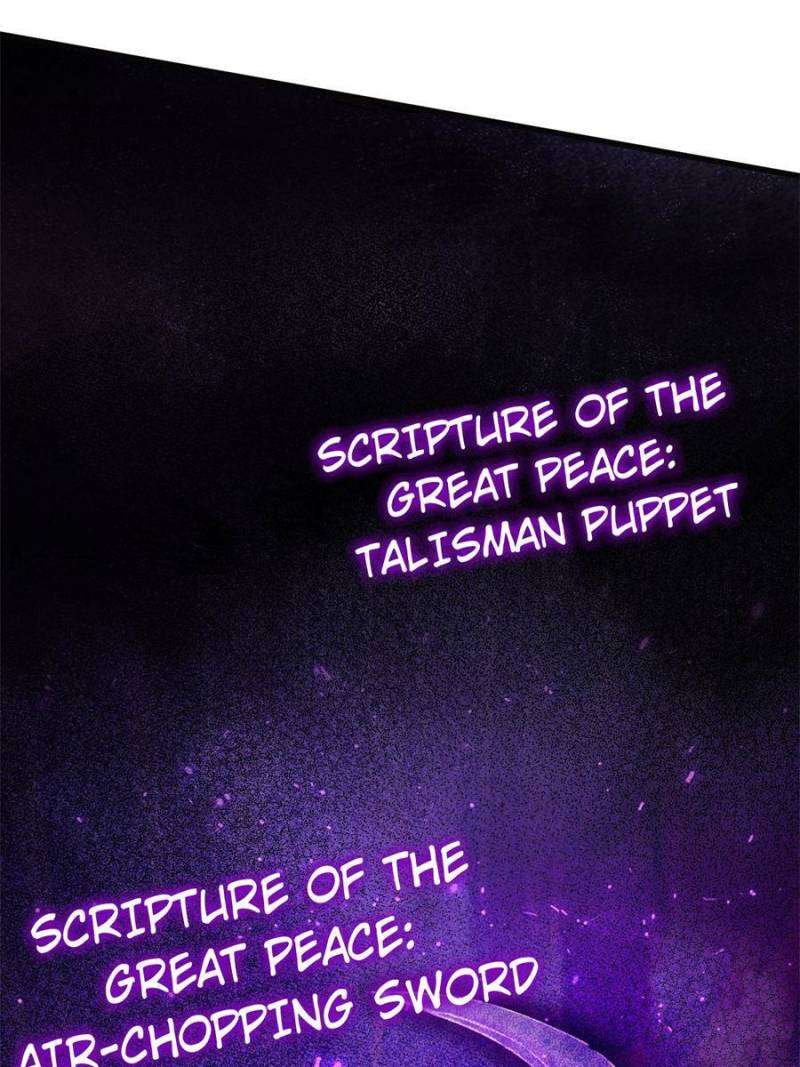 Another beginning with the Guhuo bird chapter 217 page 15