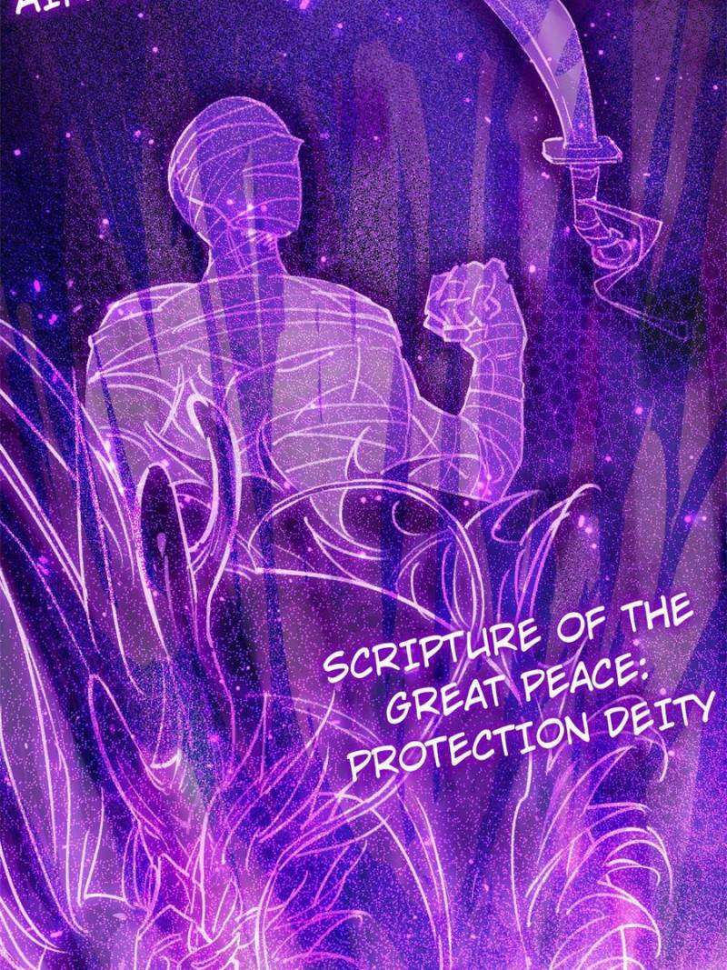 Another beginning with the Guhuo bird chapter 217 page 16