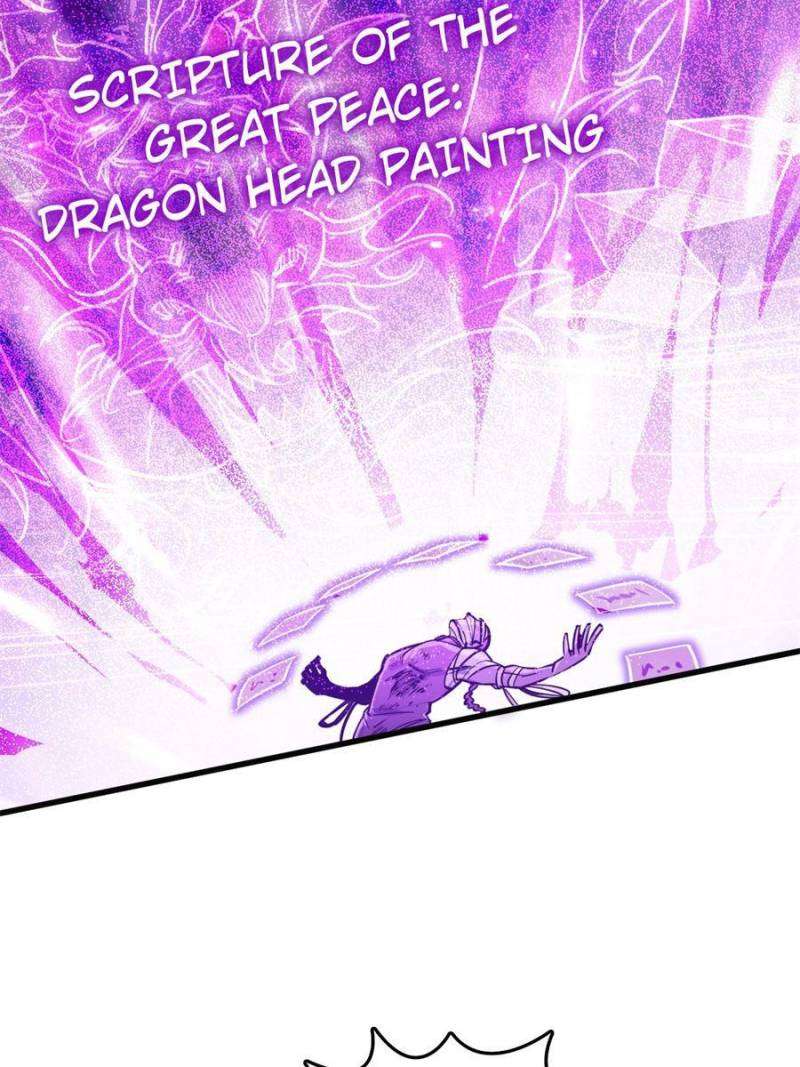 Another beginning with the Guhuo bird chapter 217 page 17