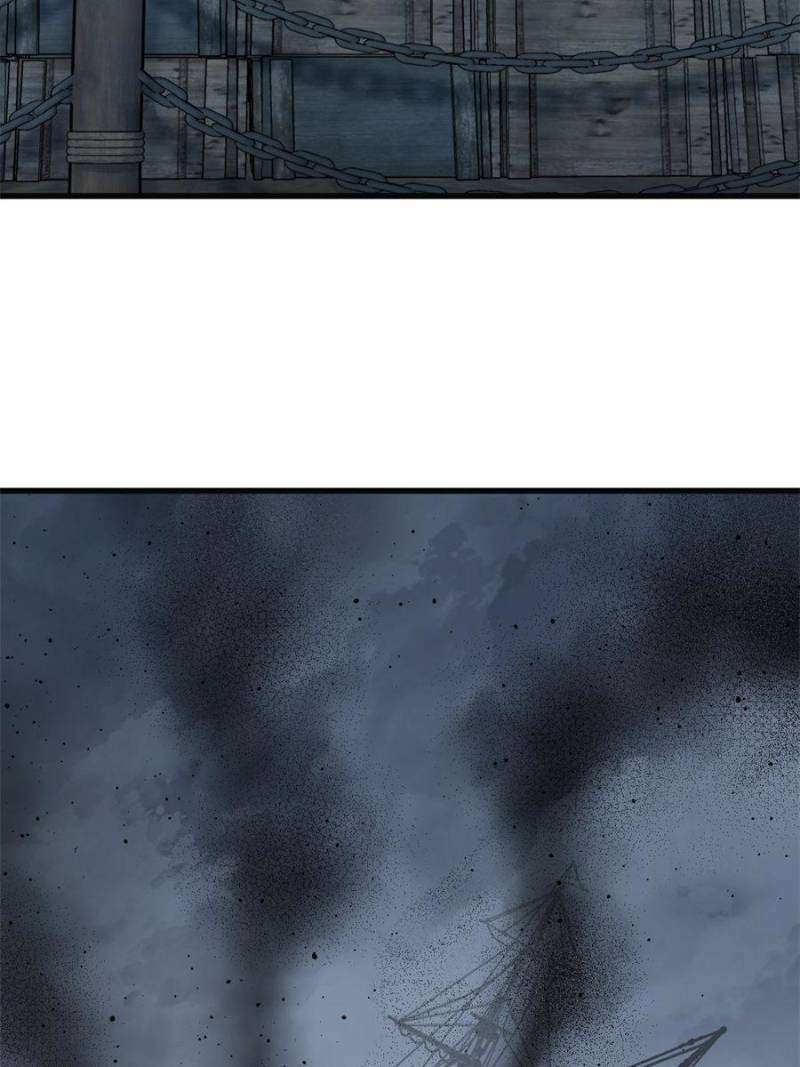 Another beginning with the Guhuo bird chapter 217 page 2